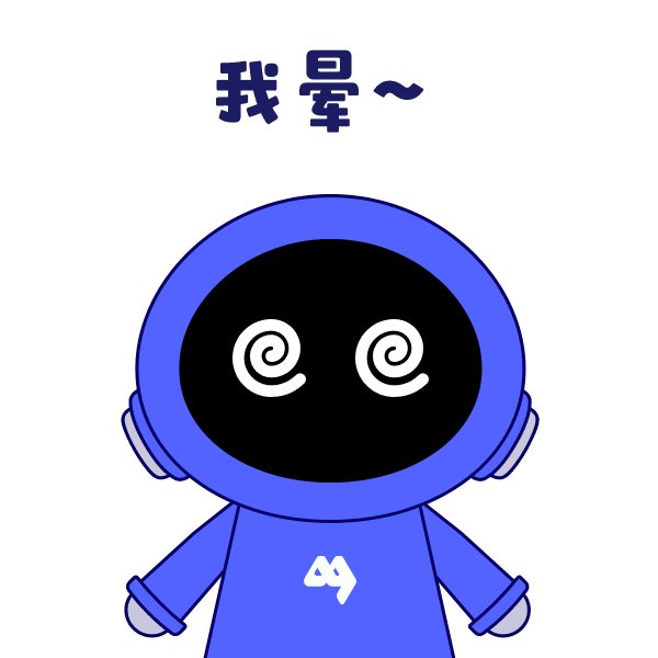 我晕